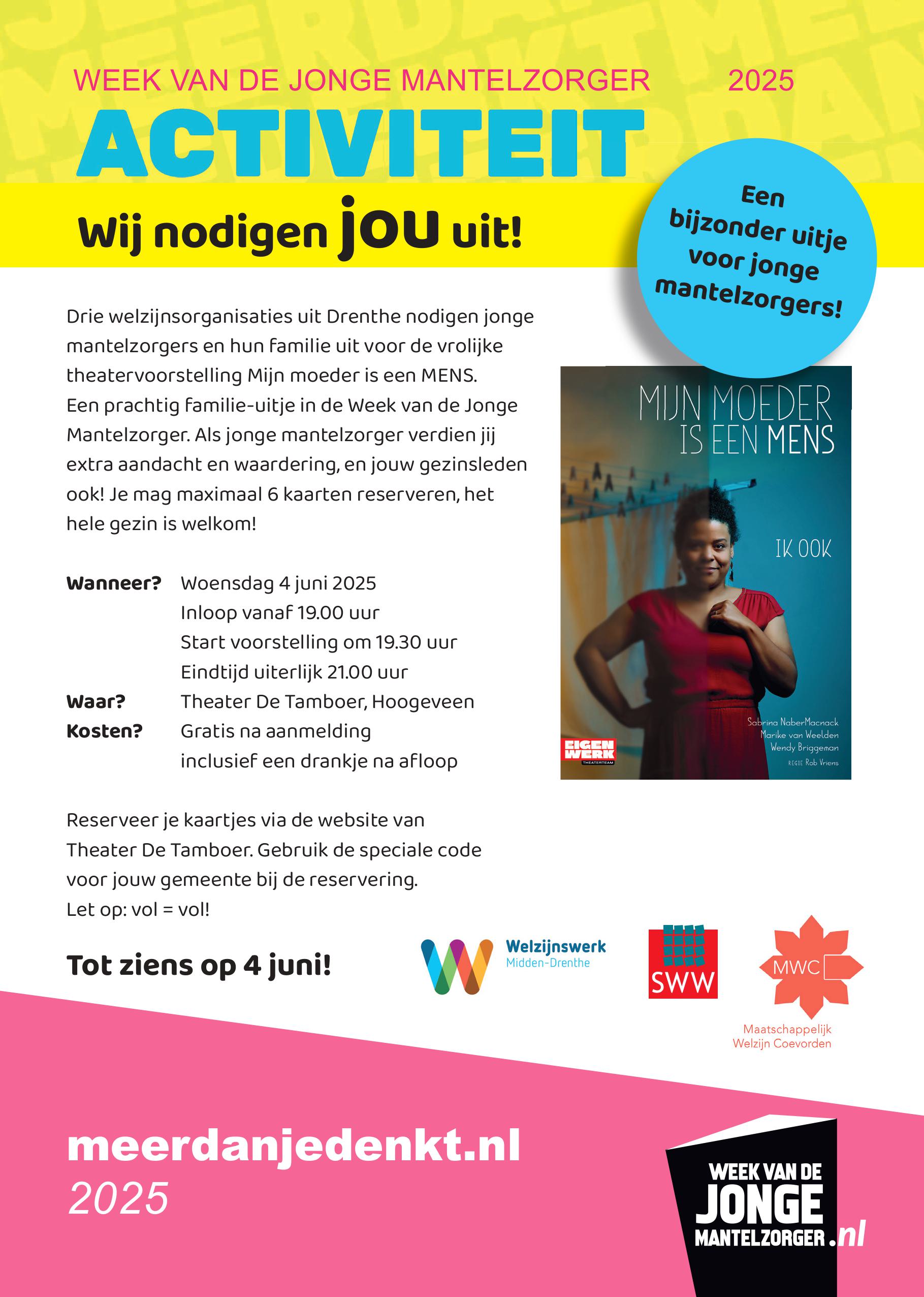 flyer voorstelling