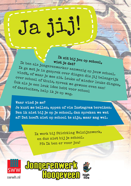 JWopschool