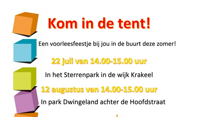 Kom in de tent voorleesfeest in de zomervakantie!