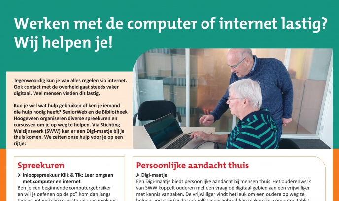 Samenwerking Bibliotheek - Seniorweb - SWW met 'digitale diensten'